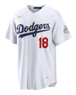 NK+MLB+COMISH+GOLD+STAD+JERSEY.png
